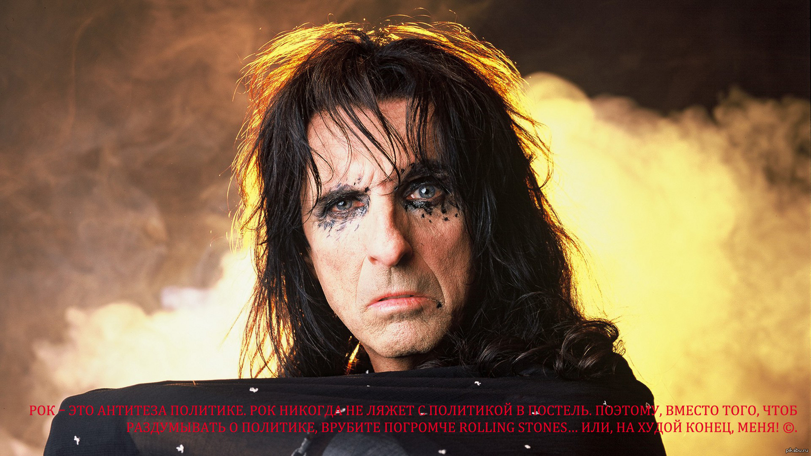 Alice cooper mp3. Элис Купер. Рок музыканты Элиса Купера. Элис Купер 2022. Элис Купер Пойзон.