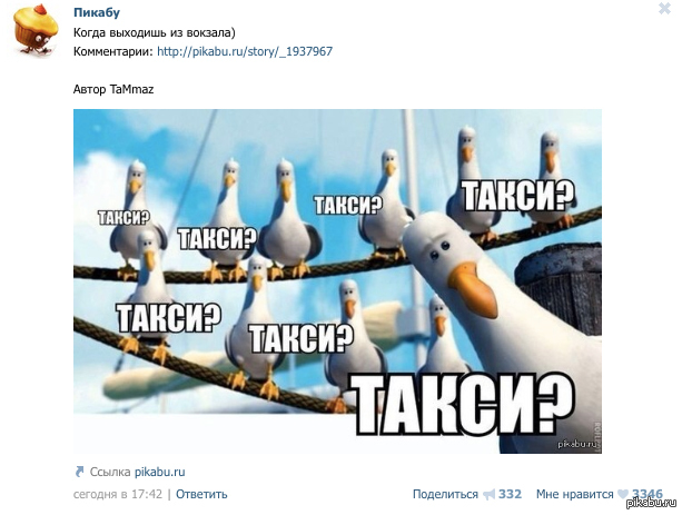 Моя маленькая победа... Хоть и очень, очень странная - т.к моему посту потребовалось пройти через еще 2 воришек, и только в 3 раз получилось