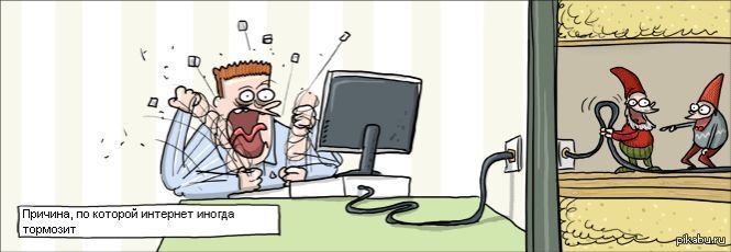 � ������ ��� �� �����������