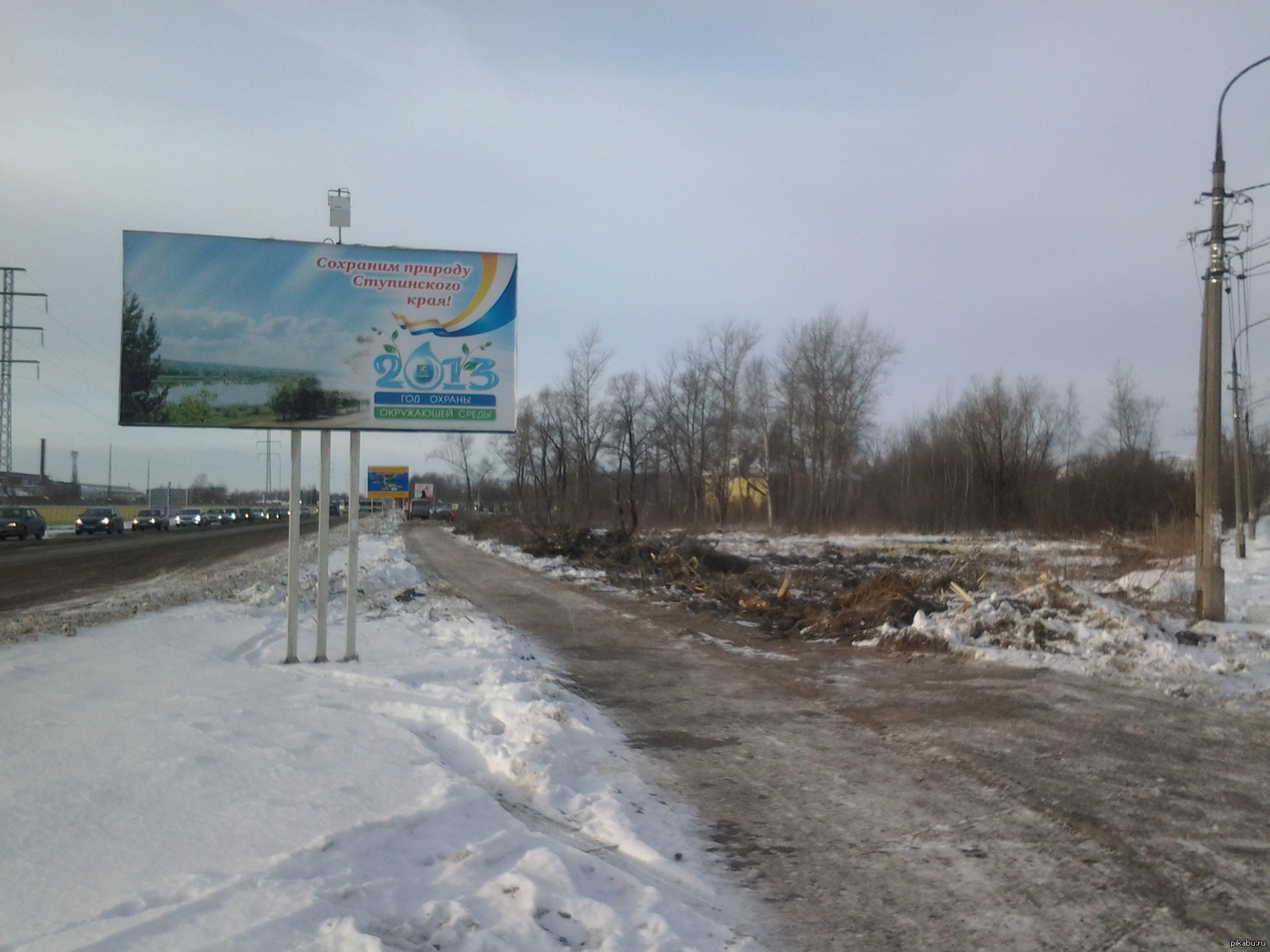 ������ ��������� �������! 2014 ��� �� �����!