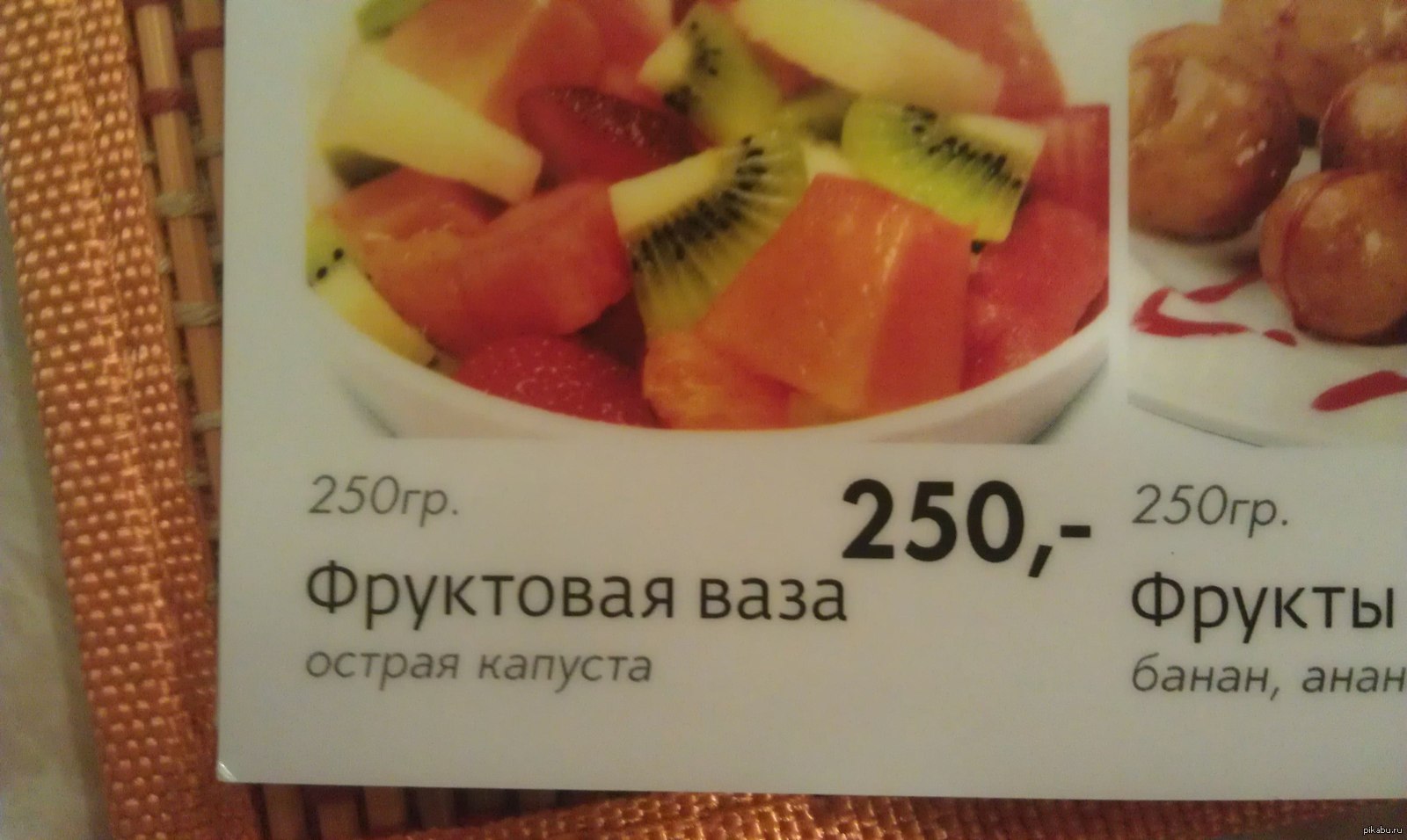        \\&amp;amp;quot;-\\&amp;amp;quot; (    \\&amp;amp;quot;\\&amp;amp;quot;)      