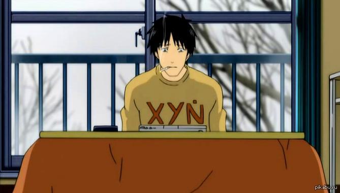 ��� ������ �����!