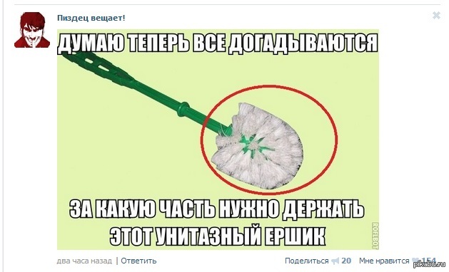 �������� ������� ������� ���� �� ����.