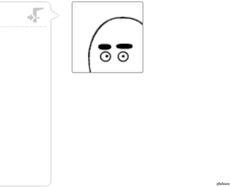 Не знал, что бровастик косой.
