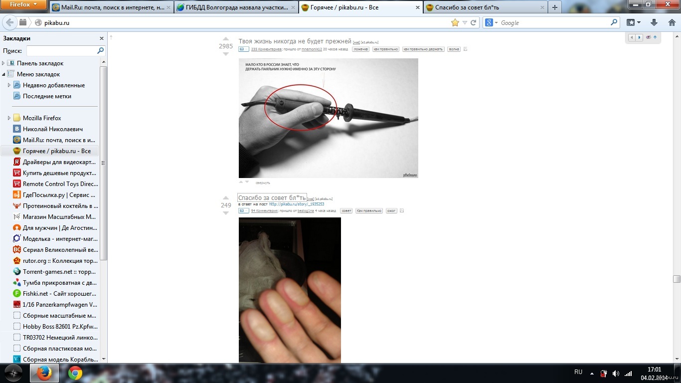 ���� ������ ������. � ��� �����0_�