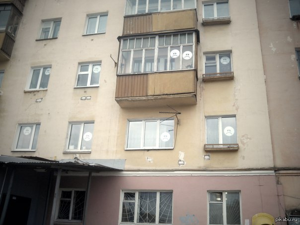 �������� ��� (�����, ��. �������������, 23)