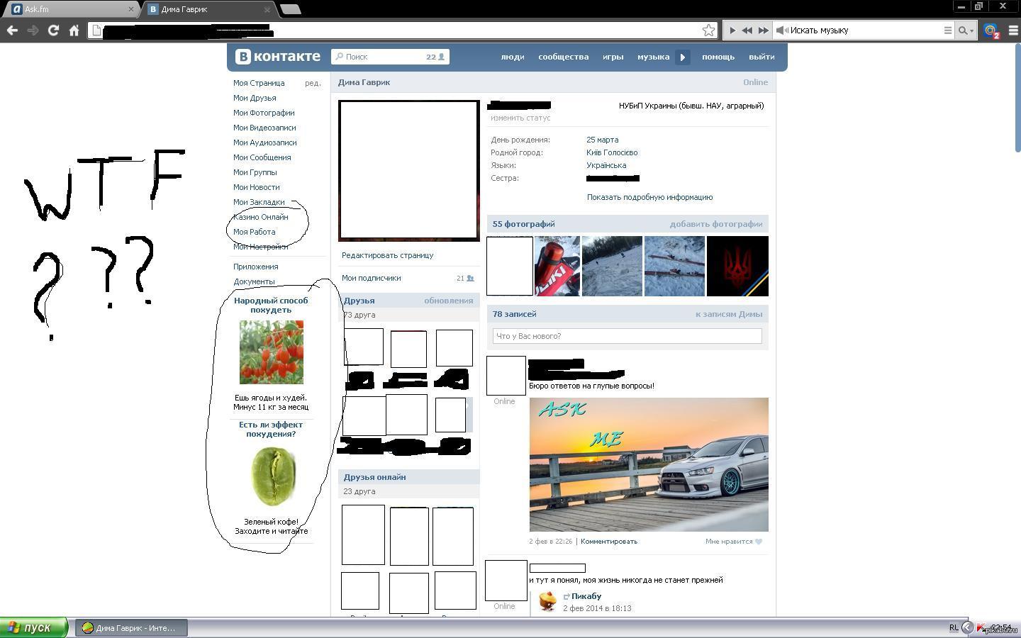��������!