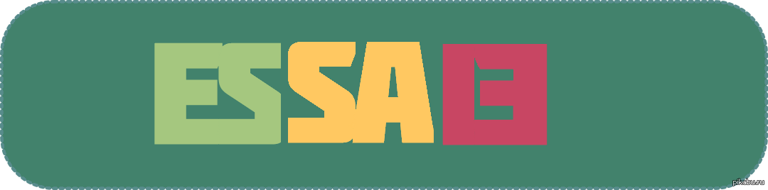 Как думаете стоит ли соединять буквы полностью или этого хватит?