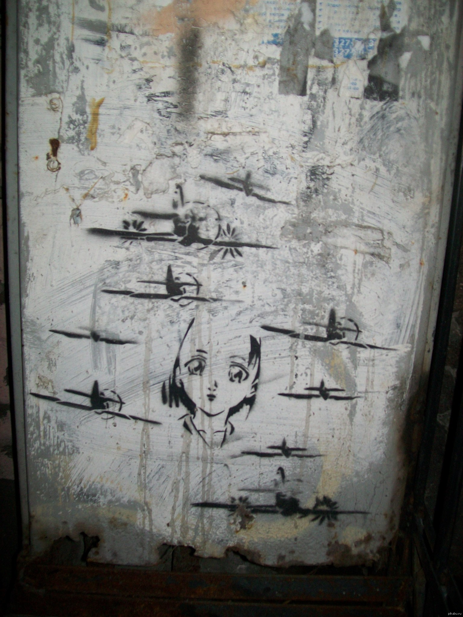 Ловите няшку