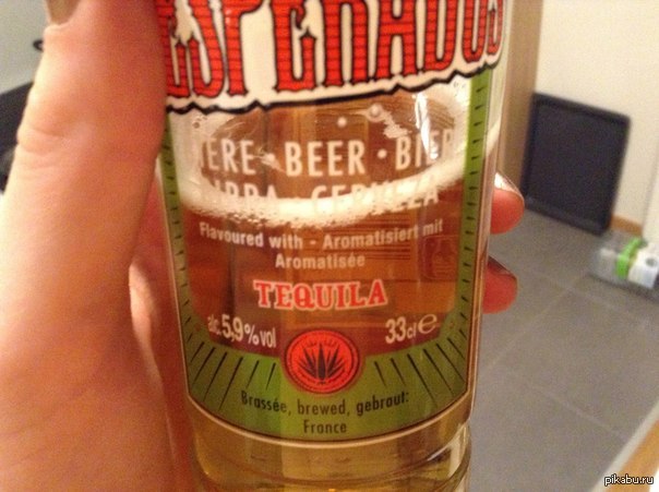 Пиво со вкусом текилы.О.о