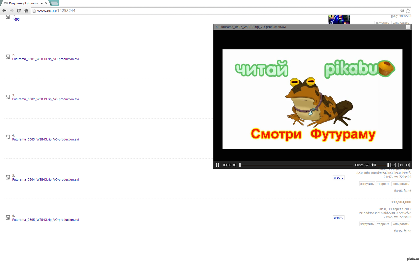 ����� ���������� ��������, � ���:)