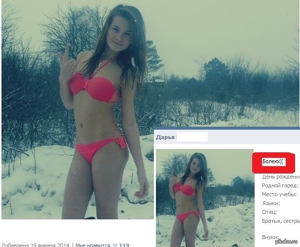 ��������� ������