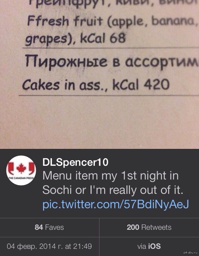  ))  ,   ( )
