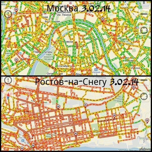 такого запора у Ростова еще не было) | Пикабу