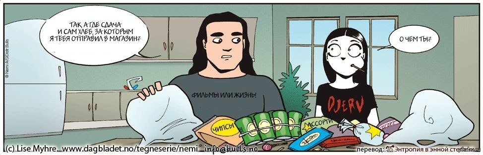 �������� ��������.