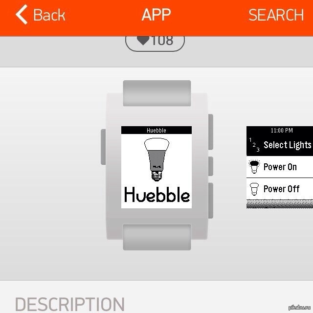      Pebble Appstore 