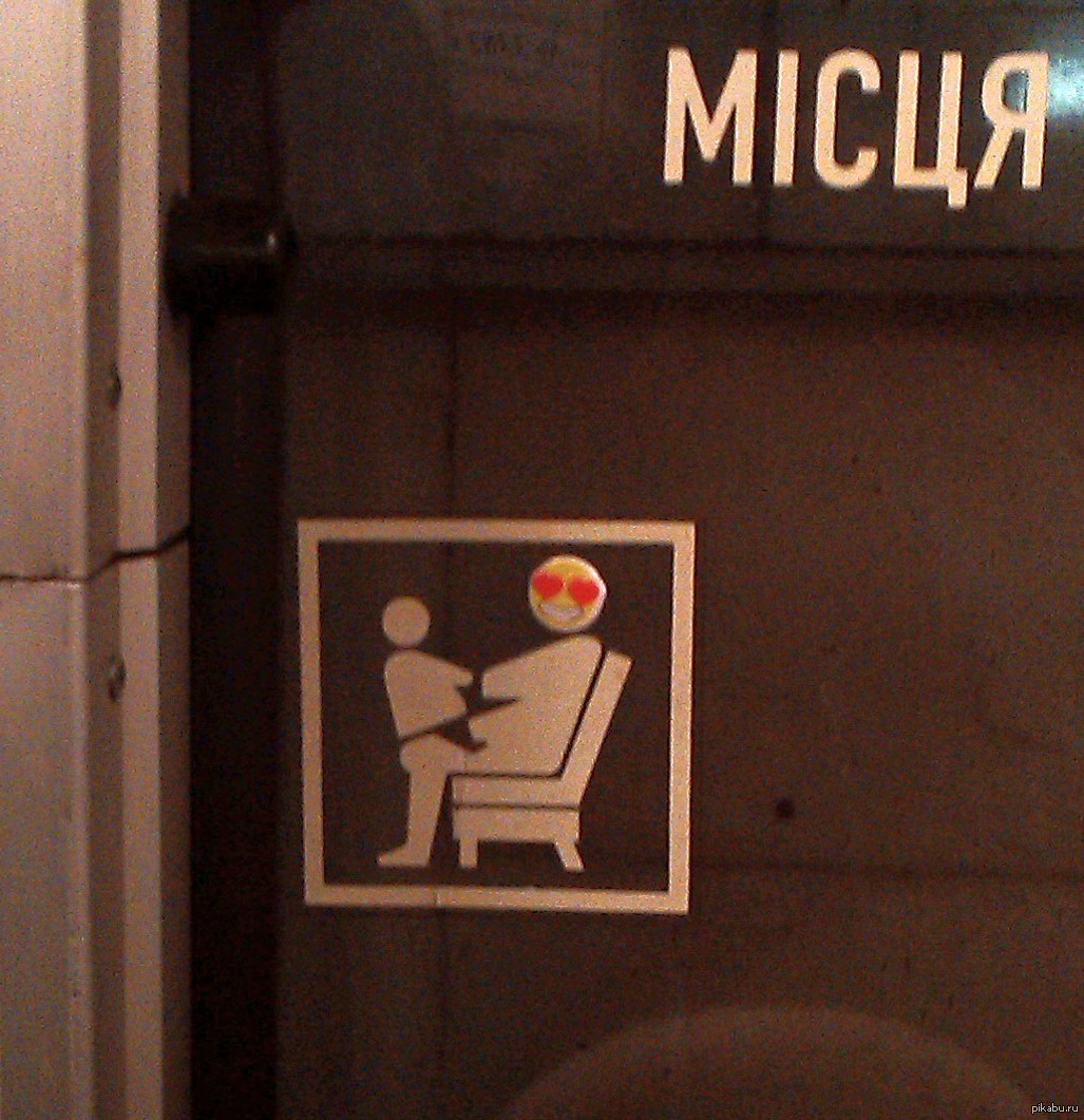 +1 к утреннему настроению : )