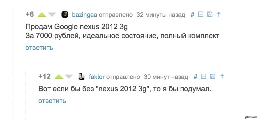 ������� ������� �����.