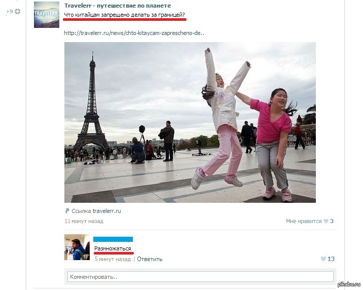 ����� ���������.