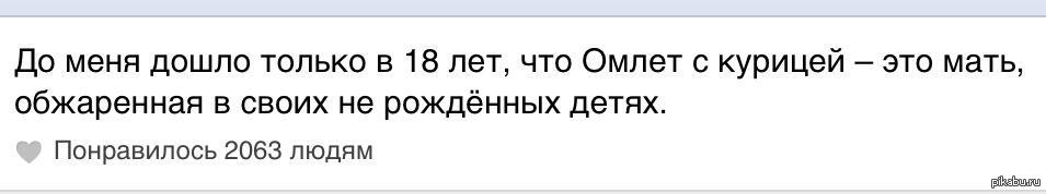 ��� ����� ������� �� ������ ������...