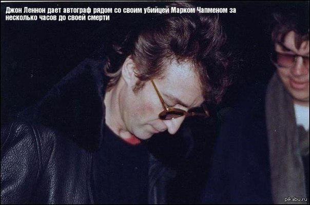 Интересное фото