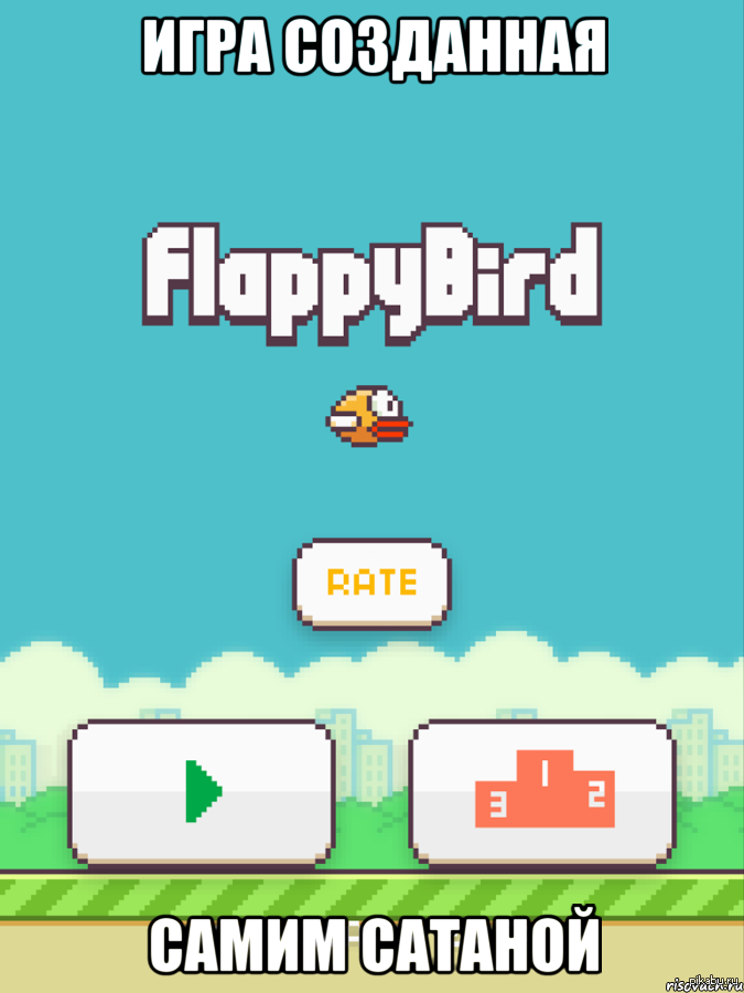 Игра flappy bird