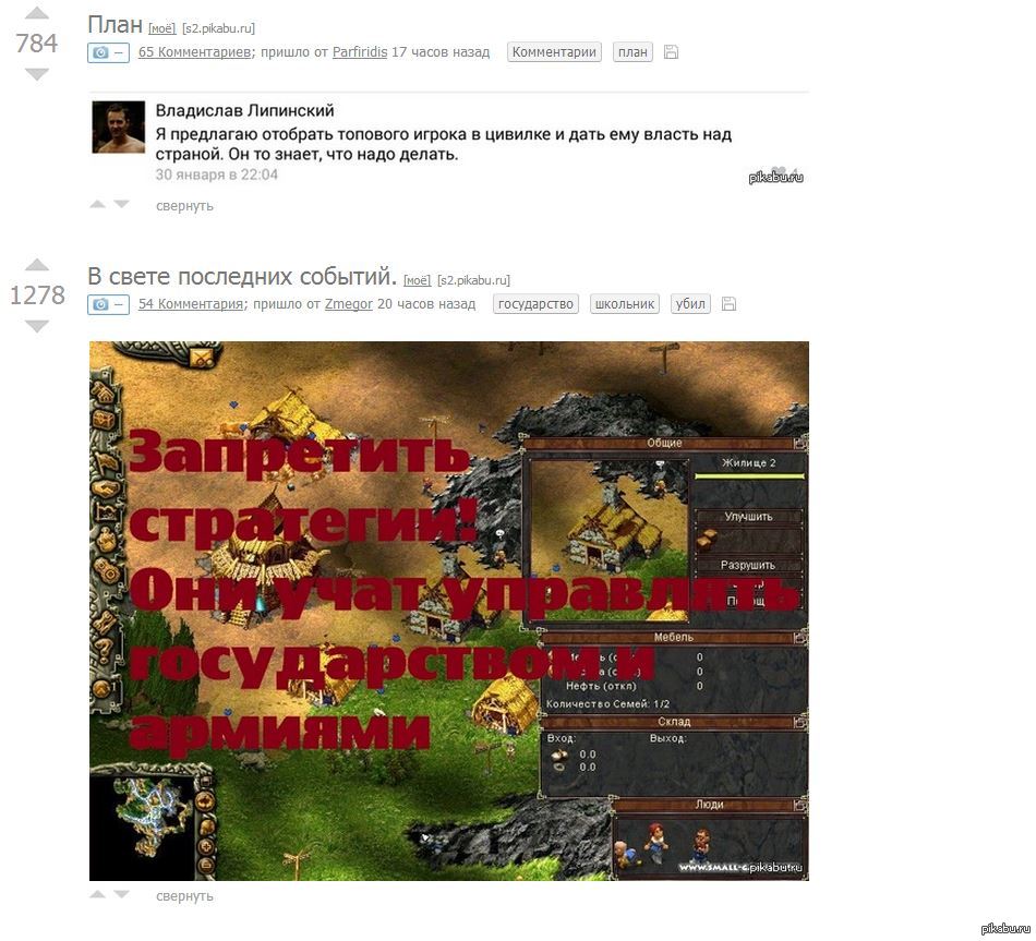����������� ������.