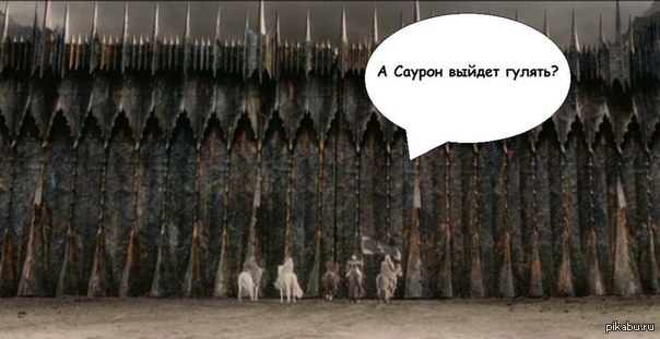 И воды пускай вынесет.