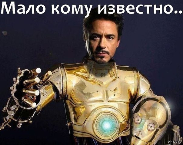 Вот это поворот о_О