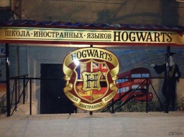 ������ ������ ��������� � ��������