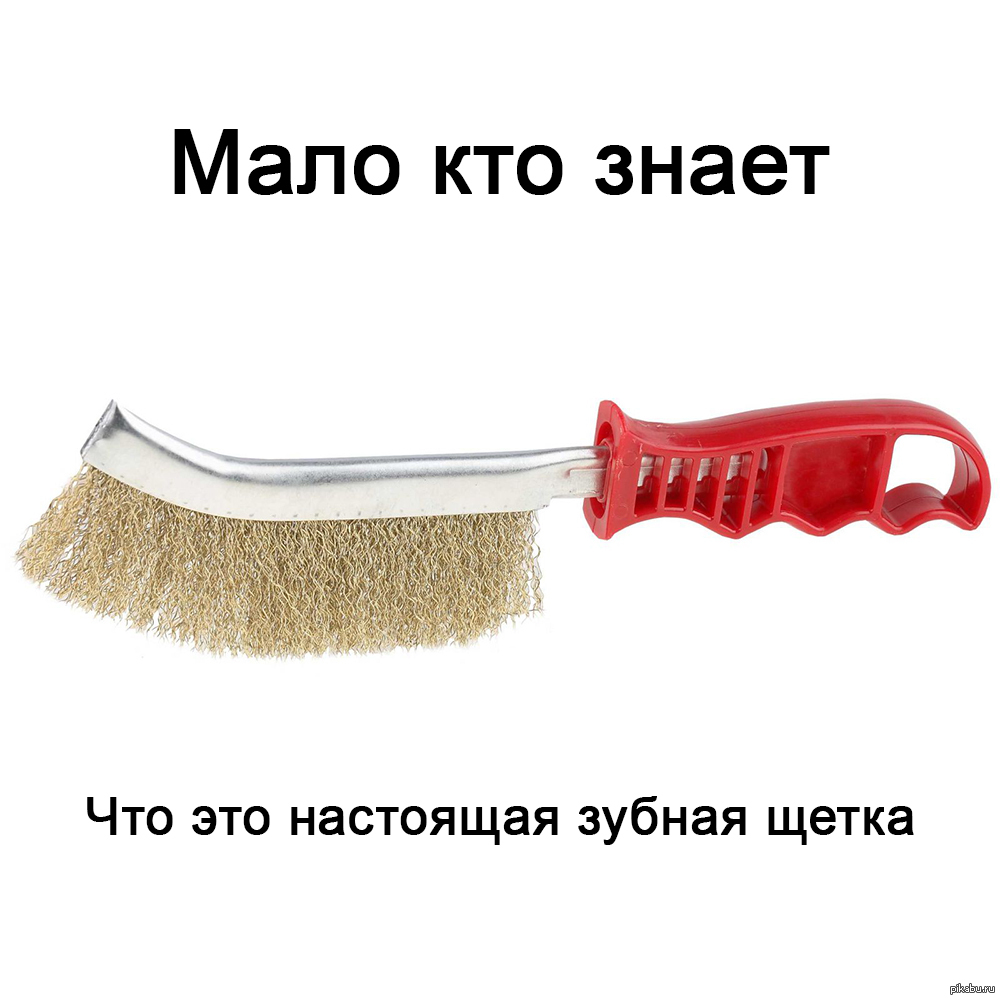 Печкина пережили и это переживём!