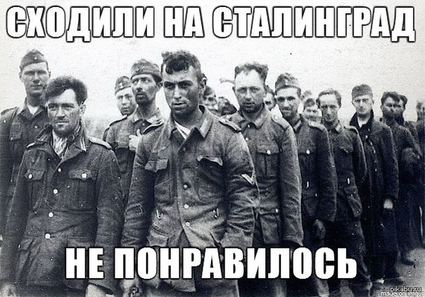 Мне тоже не понравилось.