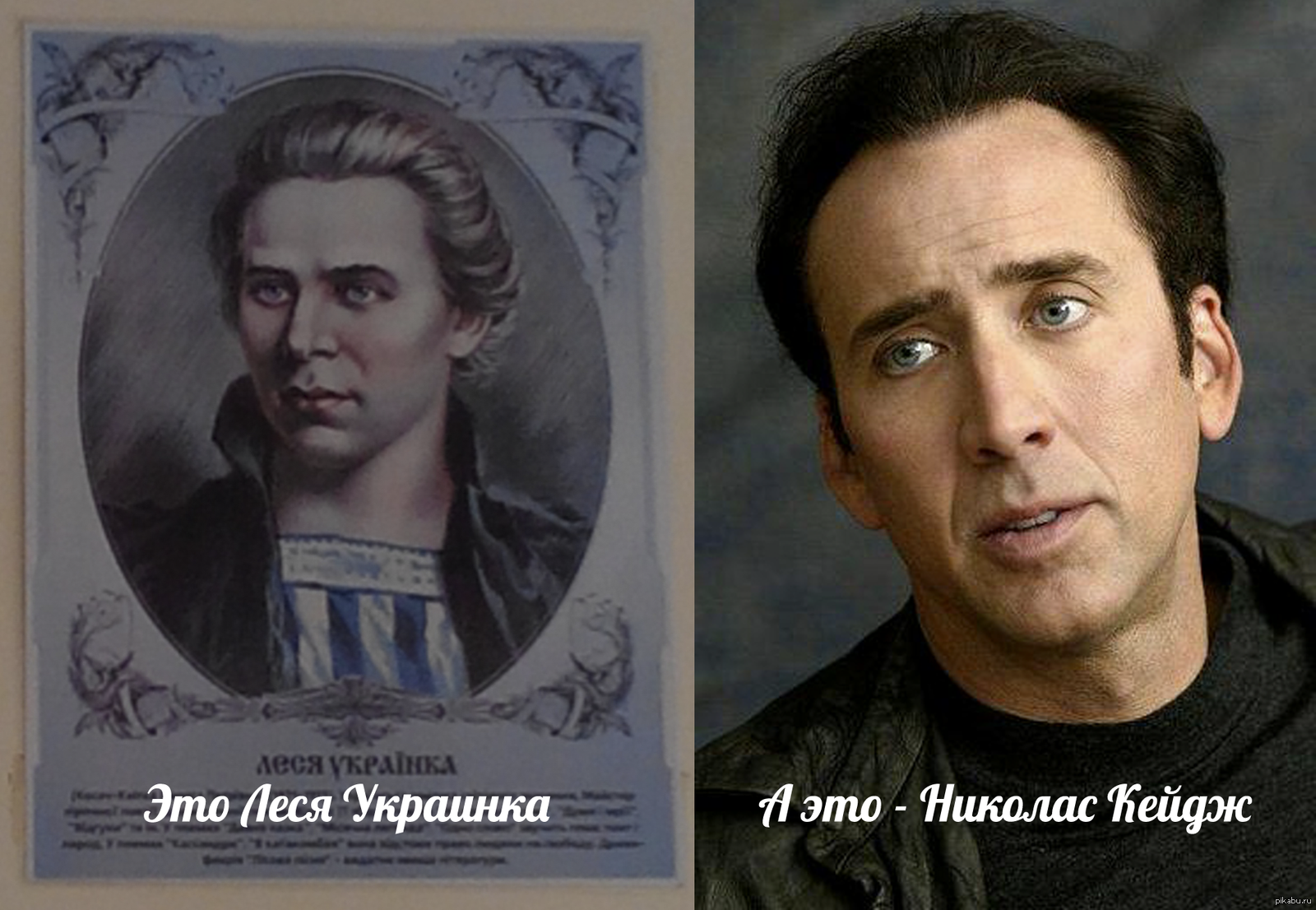 ��� �������, ��� ���-�� ������...