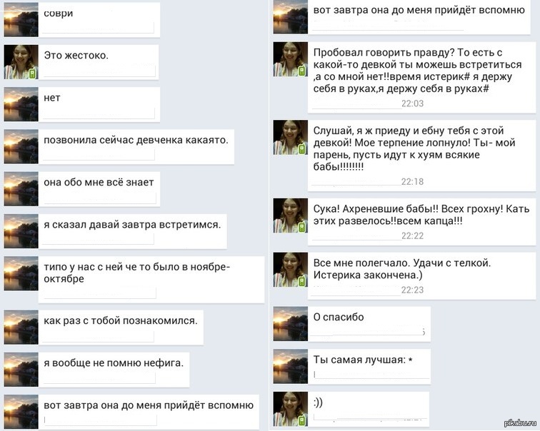 20 ����� �������:D