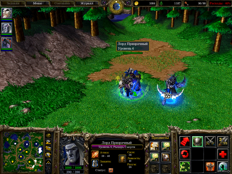 ���� �������� ����� �� �������.