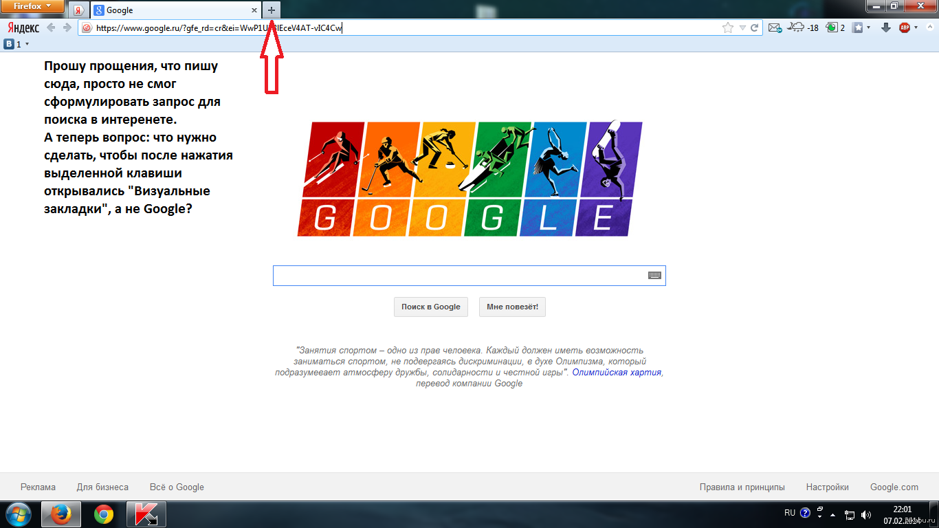 Помощь (Все, помощь уже не нужна, помогли =)