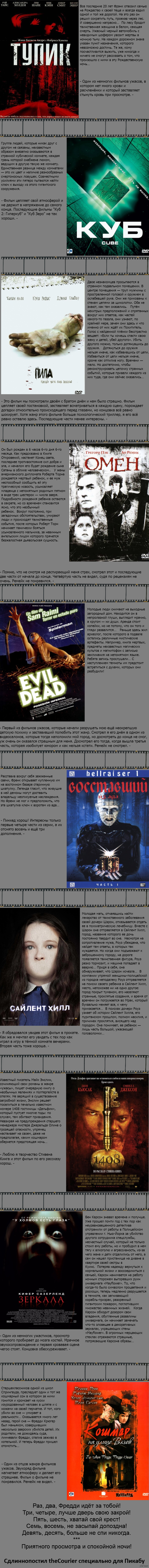 ��� ��� ���������� �����