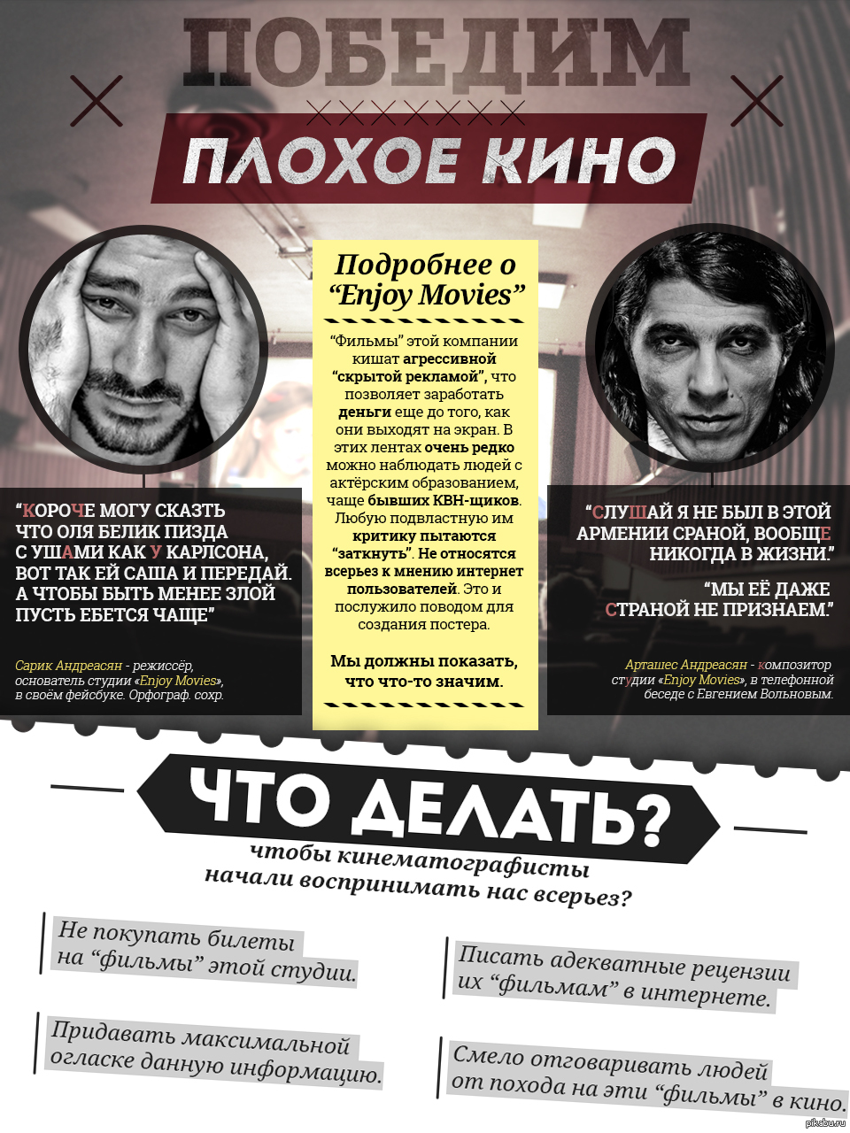Белика пизда фото, видео проиграла минет