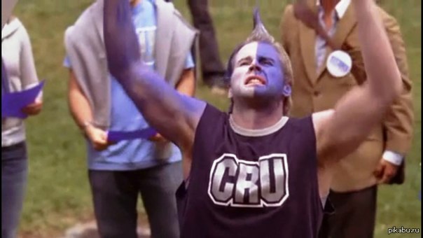 Свободу попугая!