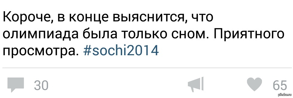 ������� ����