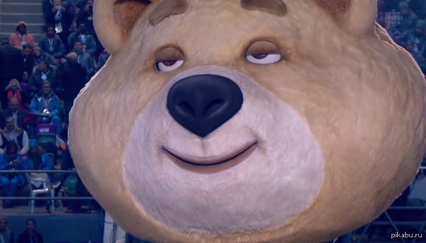 ��� ���������,  �����.