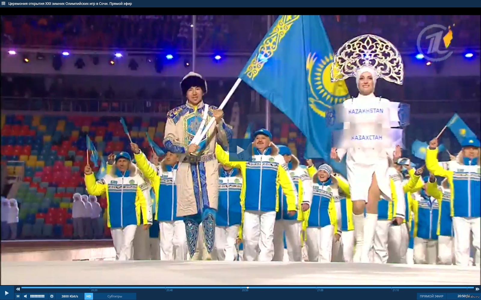Олимпиада в казахстане