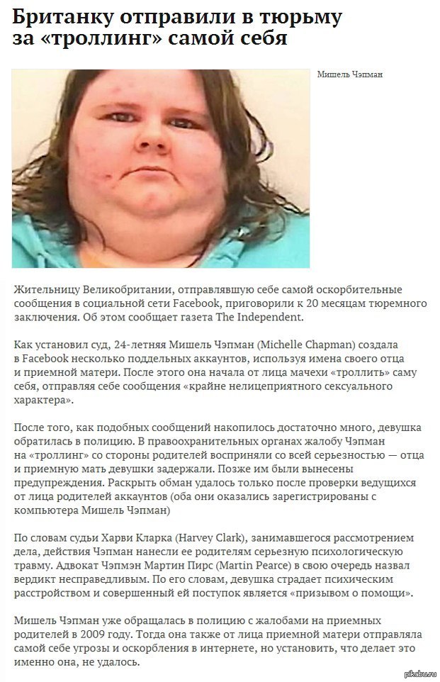 ������ � �����.