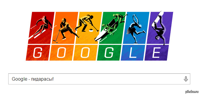 Google - !      ! 