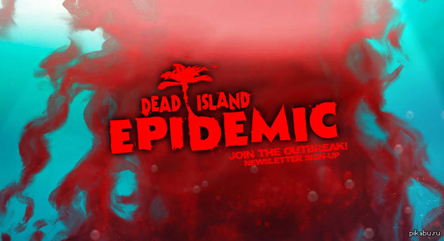 продам Dead Island Epidemic за 200 руб