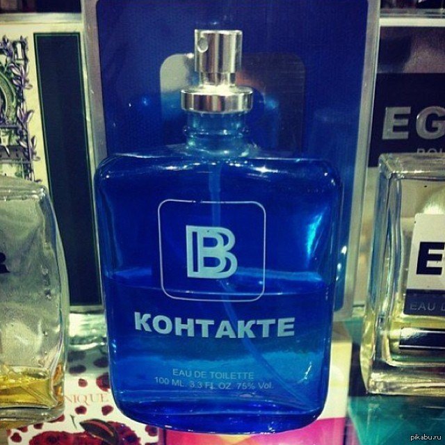 С ароматом Дурова