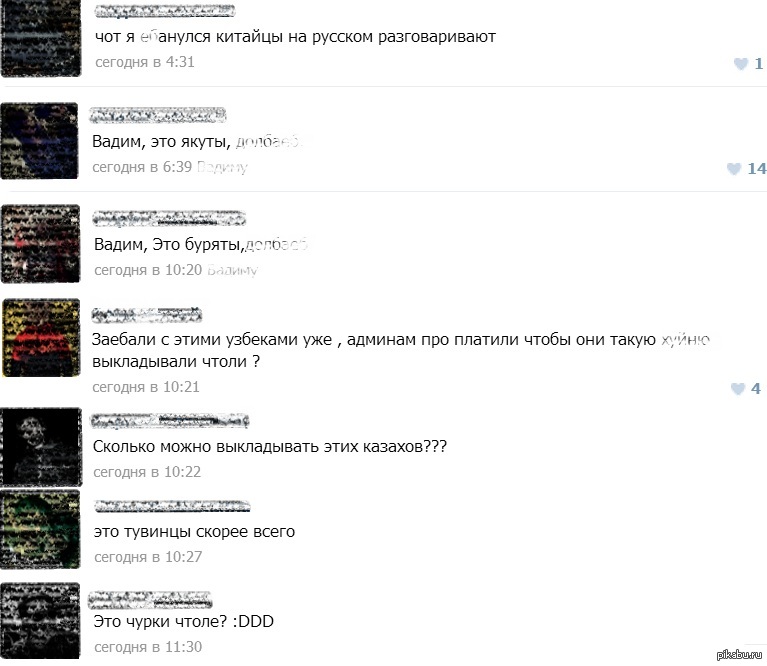 �� �� ����� ������������.