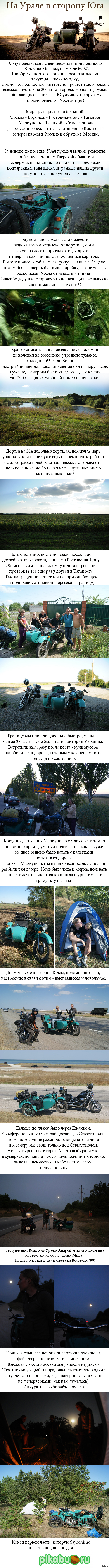 �� ����� � ������� ���. ����� 1.