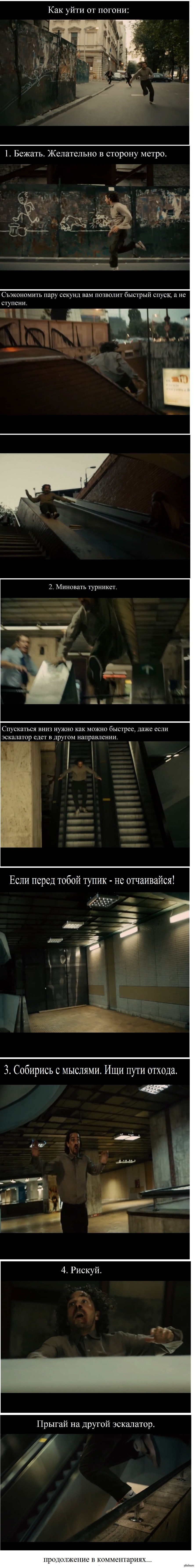 �������...