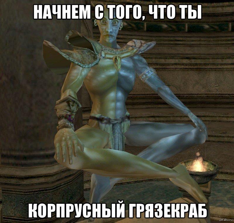 Вивек доминирует